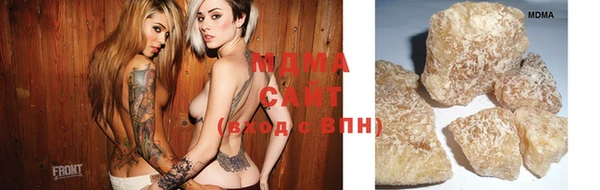 каннабис Алексеевка