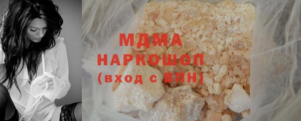 мефедрон Алзамай