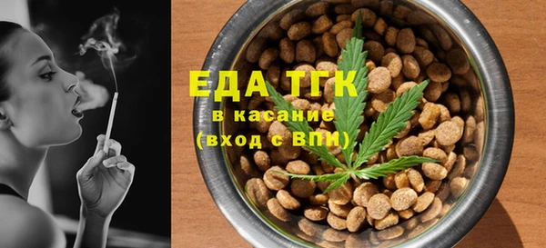 каннабис Алексеевка