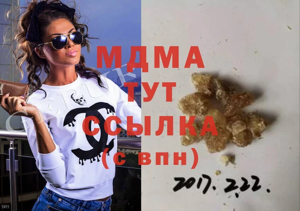 мет Алексин