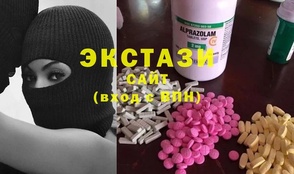 марки lsd Апатиты