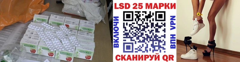 ЛСД экстази ecstasy  Комсомольск 